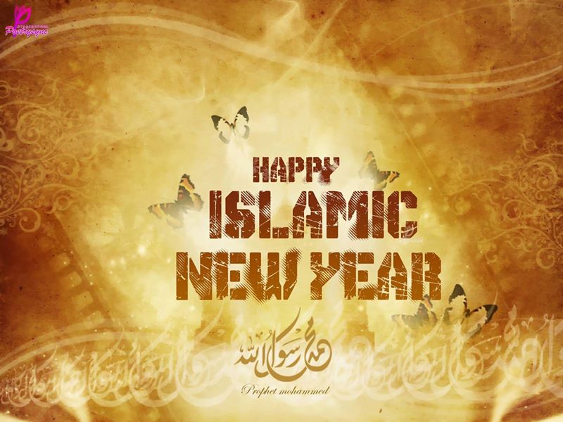 Islamic Happy new year… – Rasool ur-Rahmah (The Messenger 